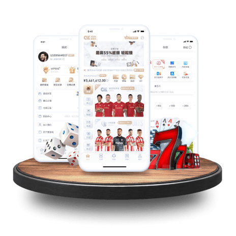 云开·全站app登录入口最新版v2.6.88.73